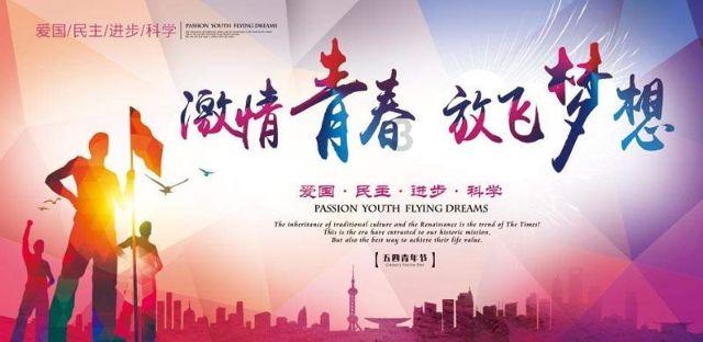 燃烧吧大脑装瓶子游戏