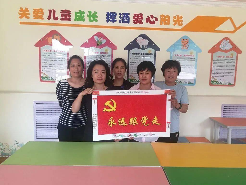 见缝射箭
