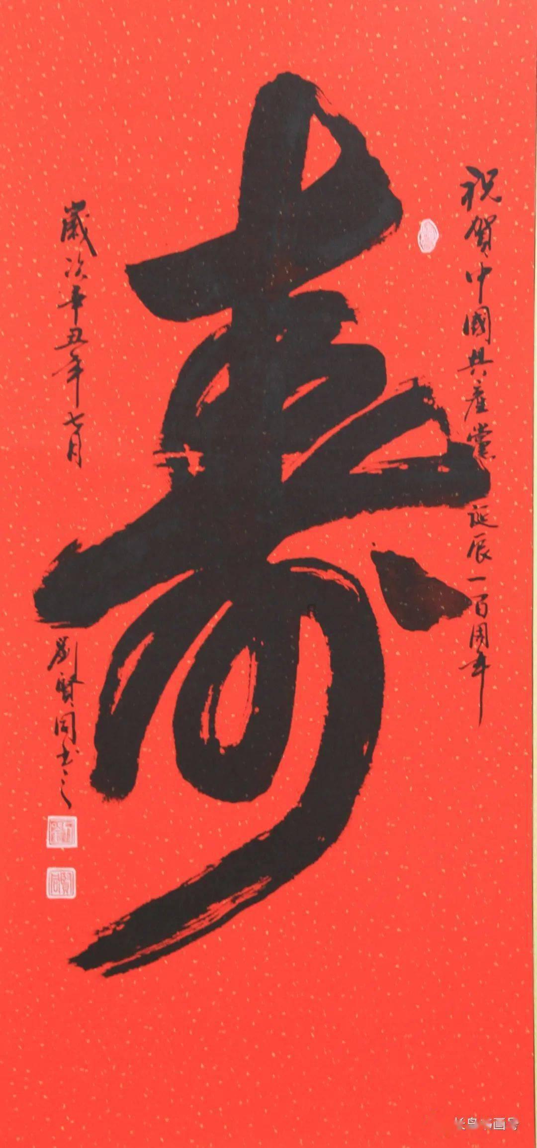 市政协常委张望清:加强后期维护使海绵城市更具“弹性” 扫码阅读手机版